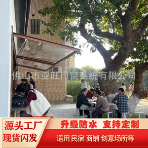 Fenêtre en aluminium à ouverture vers le haut, fenêtre coulissante en verre sur mesure, fenêtre panoramique, fenêtre pour café, fenêtre pour salon de thé, fabricant - Product Image 2