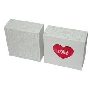 最受欢迎的趋势白纸印刷纸板中国包装盒