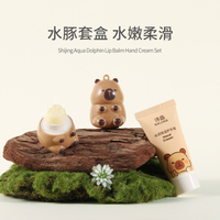 Ensemble de soins de la peau Shijiing OEM Little Bear, ensemble de rouge à lèvres hydratant et nourrissant et crème pour les mains