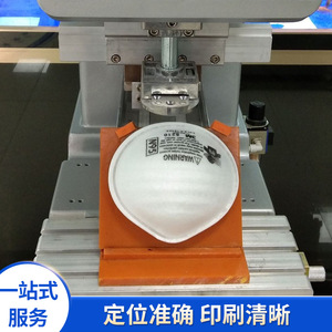 World Creativity <b>Pad</b> Printing Machine SCL-MINIB Monochrome Pneumatic Vertical Ink <b>Printer</b> 220V Automatic - Product Image 2