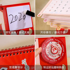 Zhuorui Stationery 2026 Table <b>Calendar</b> Digital Printing Creative <b>Desk</b> Ornament With Pen Holder For Office Gift - Product Image 3