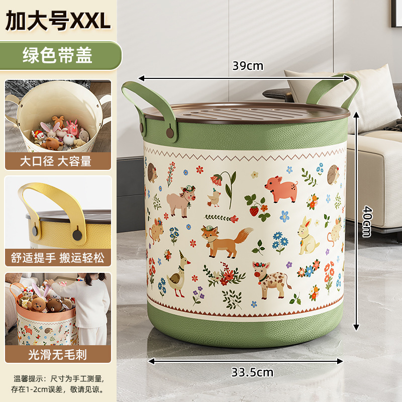 [With Lid] Extra Large 2XL - Green