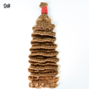 Faisceaux de cheveux humains non transformés vietnamien en vrac birman indien faisceau cambodgien bouclés bruts tressage cheveux faisceau - Product Image 5
