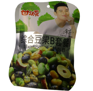 50-2000G Hạt Ngô Hạt Trà Trọng Lượng Hỗn Hợp Tự Động Feeder + Chai Gói Máy Đóng Gói Hàng Loạt - Product Image 4