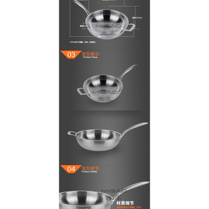 Migao Triple Layer Stainless Steel Wok Non Stick Smokeless Healthy Cooking Frying Pan - Product Image 2