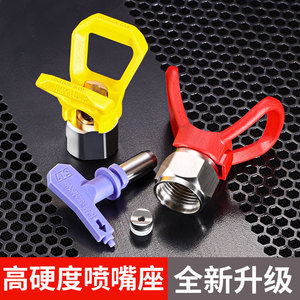 Niu Xiang High Pressure Airless Spray Nozzle 517 Stainless Steel Universal Mechanical Paint Sprayer Tip - Product Image 1