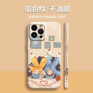 <span class=keywords><strong>Cover</strong></span> Rigida per <span class=keywords><strong>Telefono</strong></span> con Stampa 'Coppia sul Divano' per iPhone 17 Air 16 15 14 13 12 11 Pro Max 7 Plus 16e - Supporta <span class=keywords><strong>la</strong></span> Personalizzazione - Product Image 4