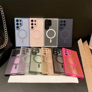 Compatible avec Samsung S26 Ultra, coque de téléphone magnétique Yadun effet peau givrée, S25 Plus avec film de protection pour objectif, S24 - Product Image 1