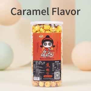 Caja de Palomitas de Maíz Clásicas de 150g, Grado Alimenticio, Sabor Dulce, Múltiples Sabores, Snacks de Granos, Palomitas de Maíz Enlatadas, Palomitas de Maíz Instantáneas - Product Image 2