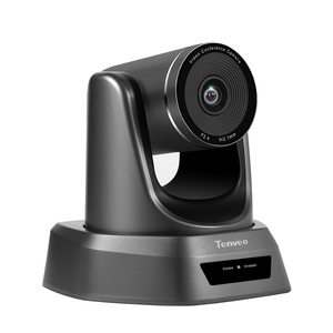 Full HD auto tracking PTZ cámara de distancia de formación en línea - Product Image 3