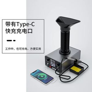 Estación <span class=keywords><strong>de</strong></span> <span class=keywords><strong>soldadura</strong></span> extractora <span class=keywords><strong>de</strong></span> humos <span class=keywords><strong>de</strong></span> filtración 2 en 1 <span class=keywords><strong>con</strong></span> absorbente <span class=keywords><strong>de</strong></span> humo <span class=keywords><strong>de</strong></span> fumar <span class=keywords><strong>de</strong></span> tipo 2 en 1 - Product Image 2