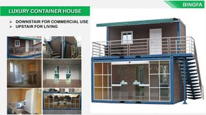 Hôtel commercial en conteneurs, structure légère en acier, villa, logement, hôtel commercial en conteneurs, structure légère en acier - Product Image 6