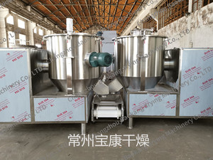 Conception facile de nettoyage de la série SHR de mélangeur de machine <span class=keywords><strong>à</strong></span> grande vitesse anti-déflagrante pour le plastifiant en plastique - Product Image 2