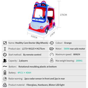 Venta al por Mayor de Autos Eléctricos para Niños de Nuevo Diseño, Equipo de Parque de Atracciones de Gran Venta para Parques Infantiles, Plazas y Centros Comerciales - Product Image 3
