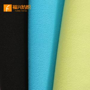 Tela <span class=keywords><strong>TR</strong></span> al por Mayor con Aspecto y Tacto de Polar Fino, 365 g/m², 63% Poliéster, 32% Rayón, 5% Elastano, Tela Mezclada para Confección de Ropa - Product Image 2