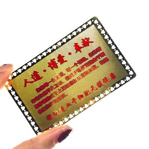 Cartes de visite en acier inoxydable de qualité supérieure, fabriquées en Chine, pour les événements de réseautage - Product Image 5