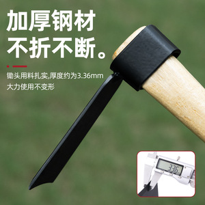 Ensemble de houes en acier au manganèse épaissi Aridoo avec manche en bois pour creuser le sol et les pousses de bambou - Product Image 2