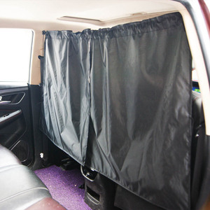 Car Rear <b>Partition</b> Curtain Blackout Fabric Double Opening Sunshade Privacy <b>Screen</b> For Universal Vehicle Use - Product Image 1
