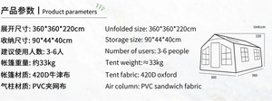 Tente pneumatique gonflable imperméable et résistante à la pluie en tissu Oxford, montage automatique, 3,6x3,6m <span class=keywords><strong>pour</strong></span> la plage, le <span class=keywords><strong>camping</strong></span>, quatre saisons - Product Image 6