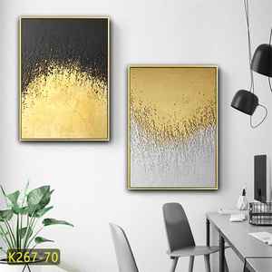 كلاسيكي حديث تجريدي دائرة ذهبية شجرة نسيج قماش ومطبوعات ورقية مقاومة للماء-أعمال فنية لديكور المنزل - Product Image 2