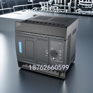 Controlador PLC Huichuan H1U-1410MR 16 I/O 220V Automatización Industrial - Product Image 5