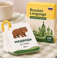 Tarjetas de memoria de vocabulario en ruso que ayudan a las escuelas, centros lingüísticos y librerías a crear programas de aprendizaje diario sencillos