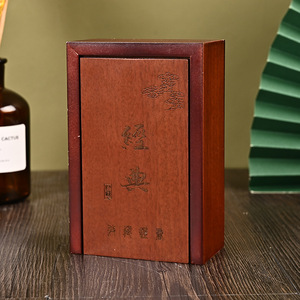 Caja de Joyería de Madera Rectangular, Tamaño Personalizable, Acabado Mate, para Joyas de Jade, Ámbar, Sellos, Antigüedades y Embalaje - Product Image 1
