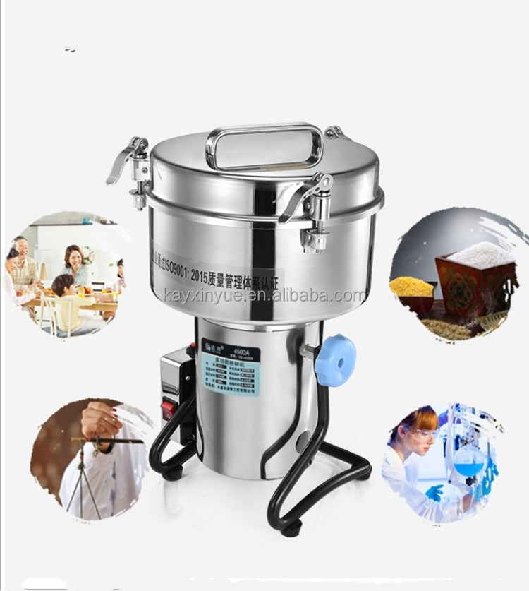 4500G電気穀物ミルスパイスハーブグラインダー粉砕機超微細粉末機