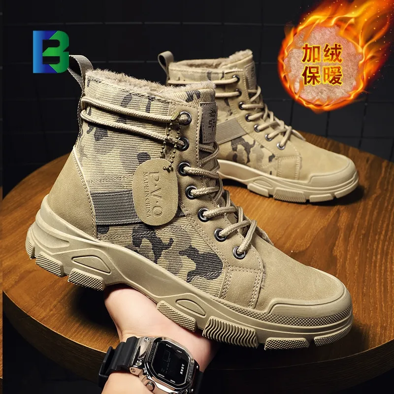 Popular cotton footwear Winter men's camouflage shoes Casual warmth Martin boots Cotton desert boots for Men