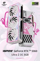 1GAME 5060 Ultra Z 0C 12G New Desktop PCIe 5.0 GPU Cooling Fan Graphics Card 4nm 2280MHz Core Clock 7000MHz Memory Clock GDDR7