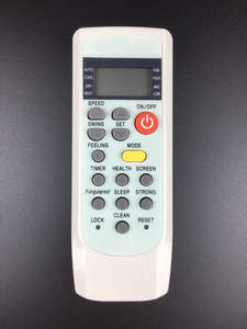 YKR-I/010E YKR-I/001E Télécommande pour AUX FINLUX SENSEI Erisson Air Con - Product Image 5