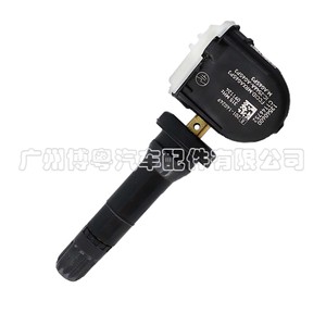 Chevrolet <b>Tpms</b> Sensor 13540600 External 315Mhz For Tire Pressure Monitoring - Product Image 1