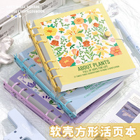 Carnet à feuilles mobiles carré, petit carnet mignon à fleurs, lignes horizontales, horloge estampée, bloc-notes portable, carnet de notes
