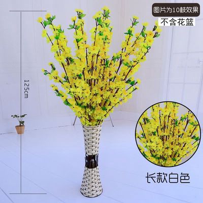 125cm jaune