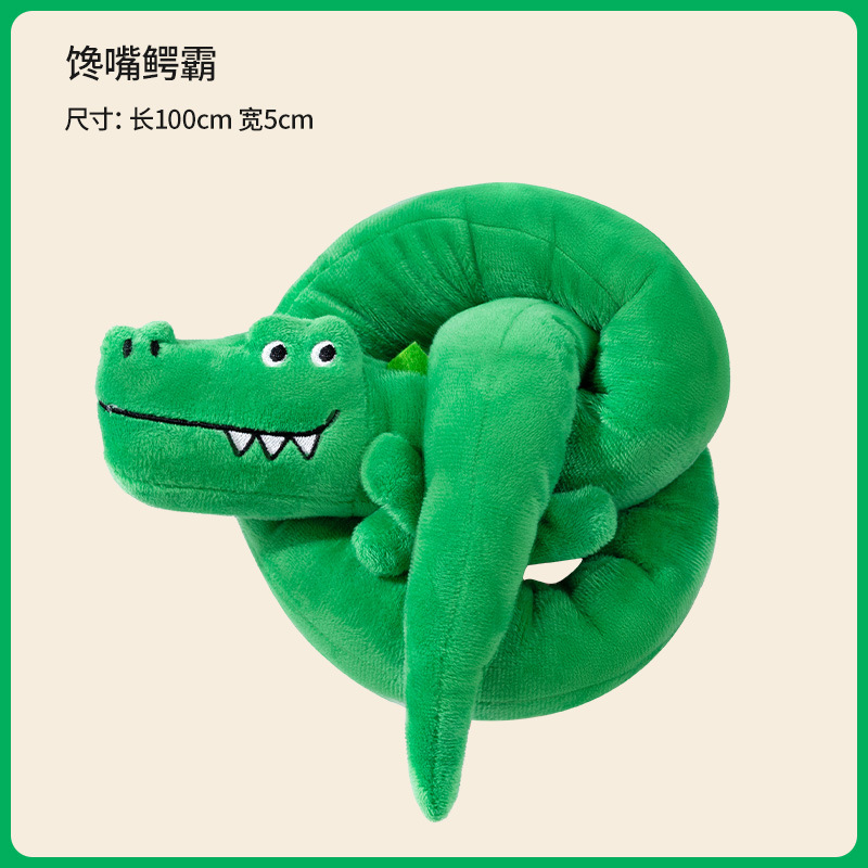 Greedy Crocodile King [Nouveau produit authentique exclusif]