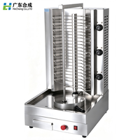 Machine à shawarma électrique de comptoir, gril à kebab commercial vertical pour restaurant arabe
