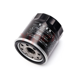 Filtre à huile YIPEI en vente directe d'usine pour <span class=keywords><strong>TOYOTA</strong></span> VIOS <span class=keywords><strong>YARIS</strong></span> CAMRY CHR SIENTA PRIUS RAV4, référence 90915-YZZE1 - Product Image 3