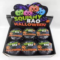 12 pièces/boîte Jouets Squishy Citrouille Lumineux et Brillants, Jouets Fidget Squishy Halloween à Rebond Lent en Maltose, Mystère Halloween