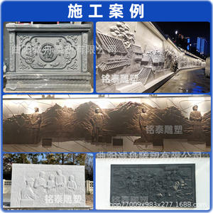 Accessoires décoratifs pour l'intérieur et l'extérieur de la maison, sculptures murales de jardin, gravures, sculptures en pierre, écrans muraux, croix en relief - Product Image 3