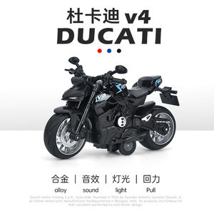 Jai <span class=keywords><strong>Ducati</strong></span> <span class=keywords><strong>Street</strong></span> <span class=keywords><strong>Fighter</strong></span>-motocicleta de 2 ruedas con luces y música para niños, juguete de aleación, 1:12 - Product Image 2