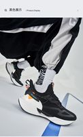 Chaussures en maille pour hommes Chaussures de course décontractées respirantes pour hommes Chaussures de sport tendance