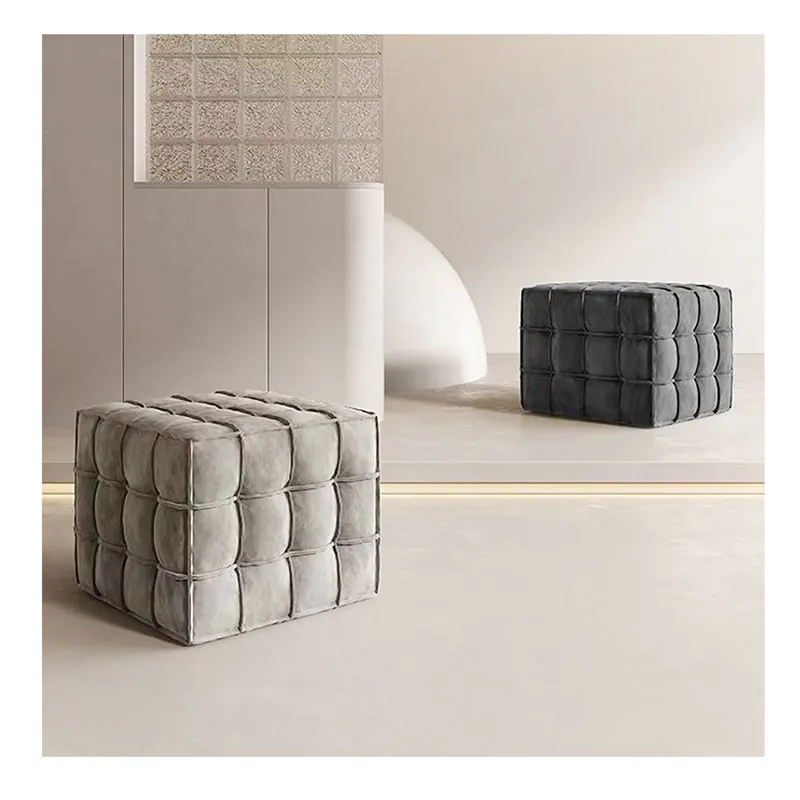 Light luxury style nubuck leather footstool modern design Rubik's cube ottoman leather sofa square stool bedside stool