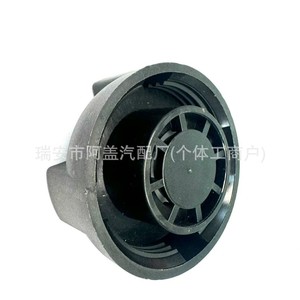 Bouchon de réservoir de liquide de refroidissement Porsche Audi Volkswagen 99610644700 330121321A pour remplacement du système de refroidissement du moteur - Product Image 3