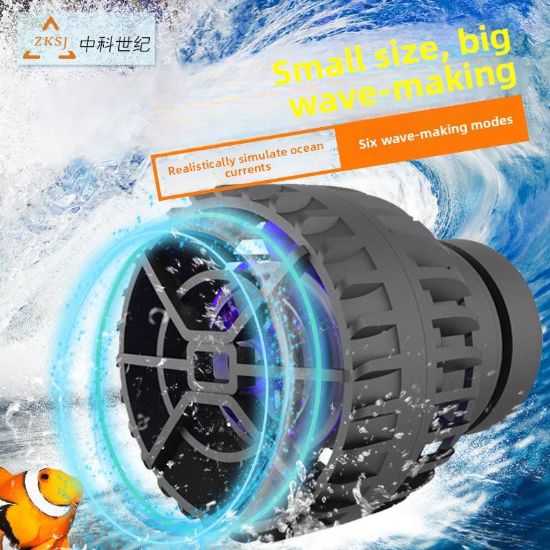 Factory Wave Pump Silent ECOSlimpro Mini Flow Pump Rectangle Plastic ...