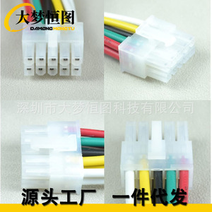 Conector de cableado de 10 pines para subwoofer 11HS8 46HS10 11PHD12 11PH12 PT10 PT250 con enchufe - Product Image 5