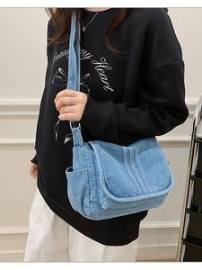 Sac fourre-tout en jean personnalisé pour femme, grande capacité, nouveau style, sac de voyage bandoulière - Product Image 5