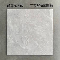 Azulejos de Piso de Cerámica Brillante de Diseño Moderno, Antideslizantes, con Textura de Imitación de Piedra, Superficie Fácil de Limpiar para Cocina, Baño, Pasillos del Hogar