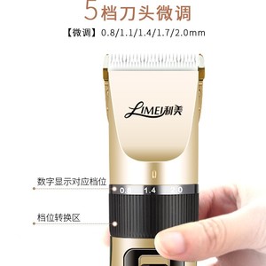 Cortadora de pelo Lime, recortadora eléctrica recargable, alimentada por USB, para uso doméstico, con peines y cepillo para corte de pelo general - Product Image 5