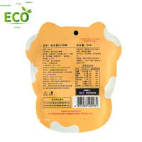 Sacs à fermeture éclair en mylar découpé à l'emporte-pièce 3.5g LDPE Gummy Biscuit Packaging Comestible Mylar Sac Sacs de forme personnalisée avec boîtes de présentation