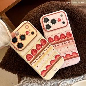 Funda para iPhone 16 con diseño de fresas en patchwork para Apple 17 Pro Max, ideal para chicas, alta estética, suave y dulce, compatible con iPhone 13 y 14. - Product Image 4